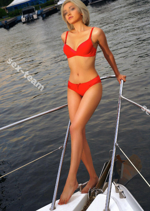 АЛИНА
